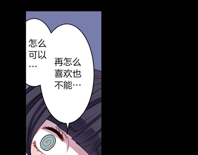 第10话 死魔VS恶魔126