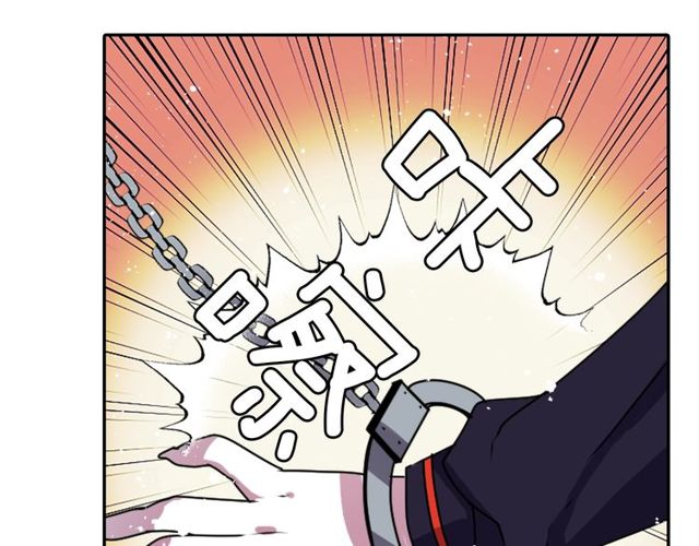 第33话 狩猎我吧72