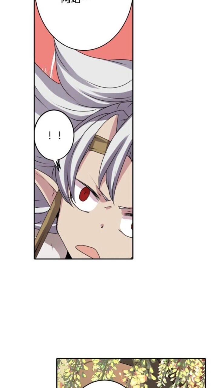 第43话 尴尬的婚宴37