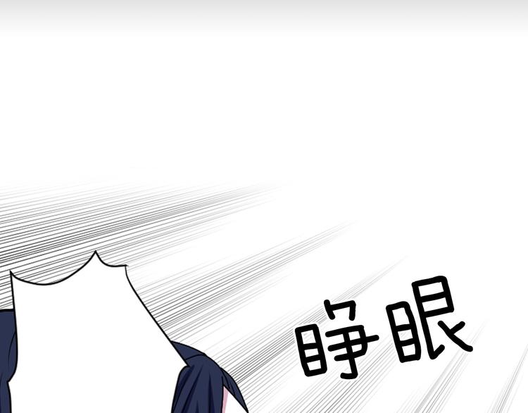第5话 前路通往黄泉？这么棒吗130
