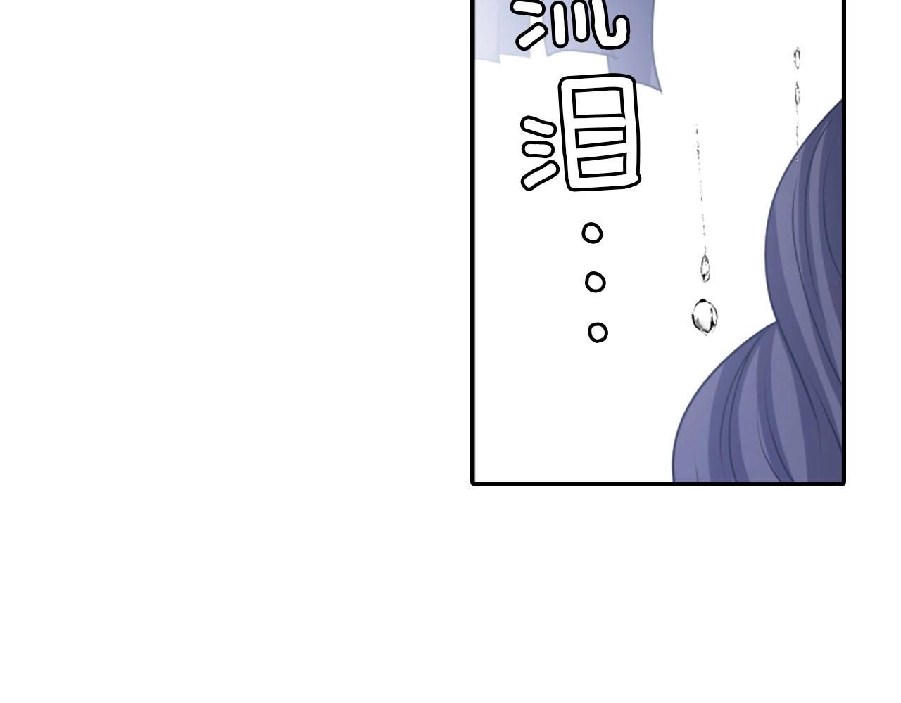 第66话 忘记95