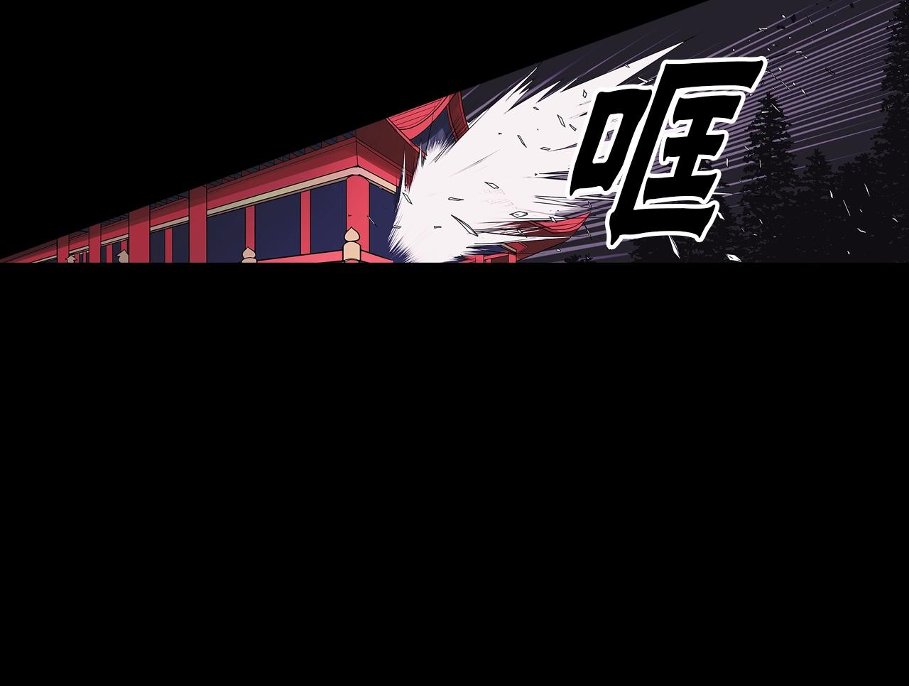 第73话 从黄泉归来107