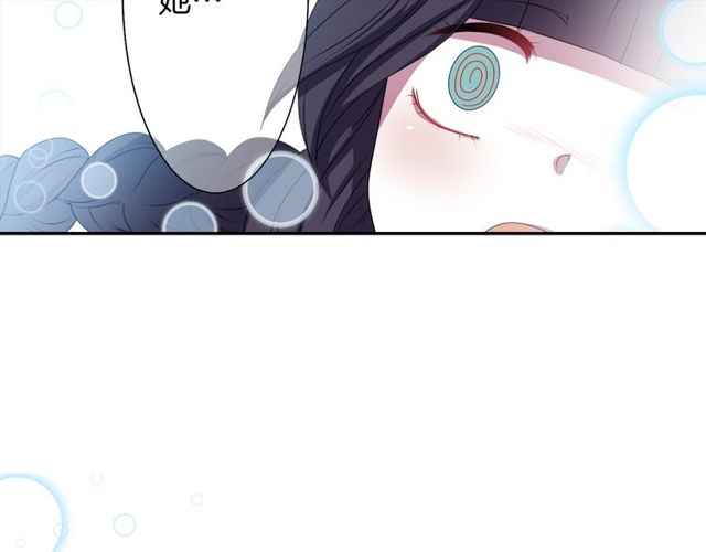 第23话 生灵分身116