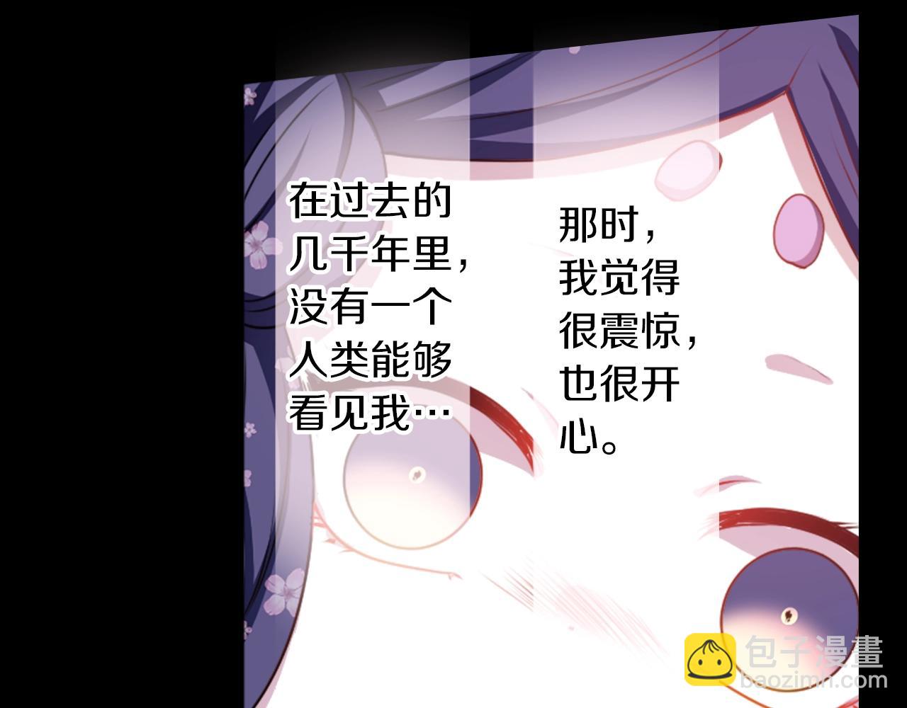 第73话 从黄泉归来55