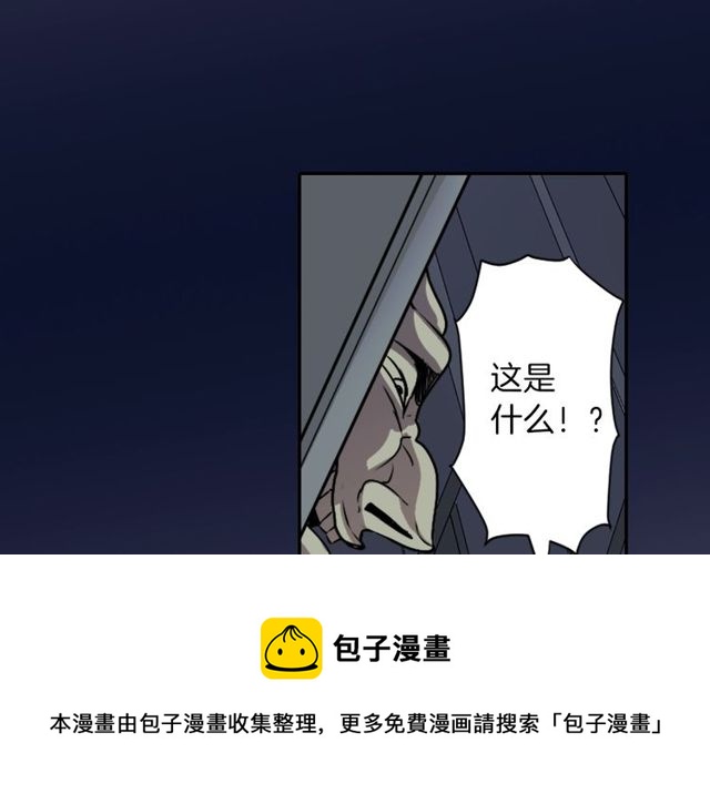 第10话 死魔VS恶魔20