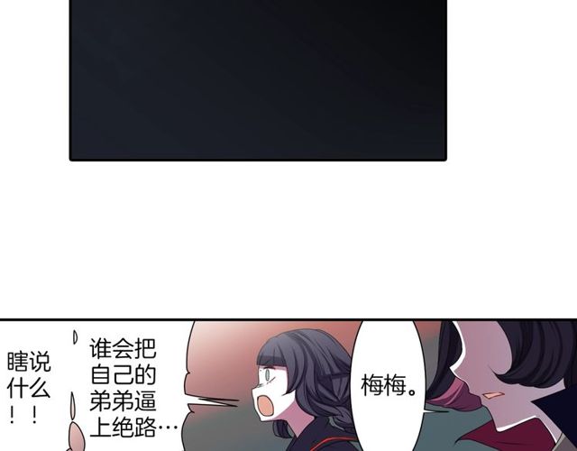 第18话 天堂电影院96