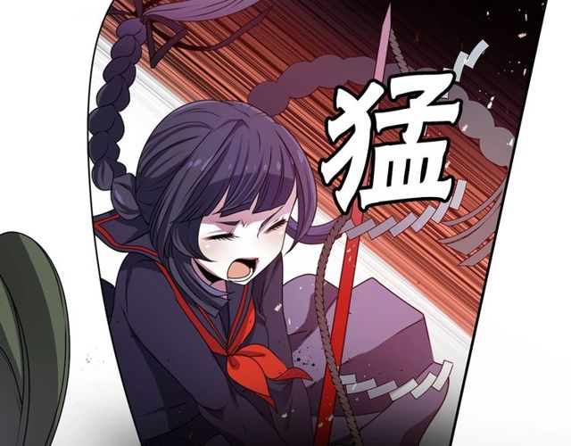 第19话 结缘还是结仇81