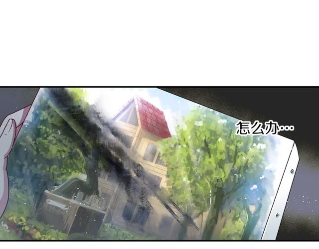第12话 冷冰冰的暗恋73