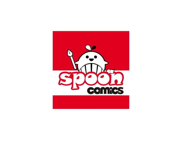 第33话 狩猎我吧111