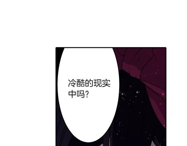 第18话 天堂电影院92