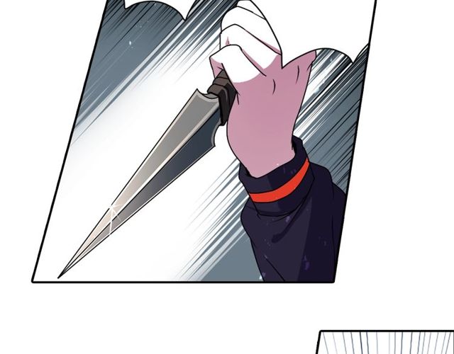 第14话 用你的手结束我的一切93
