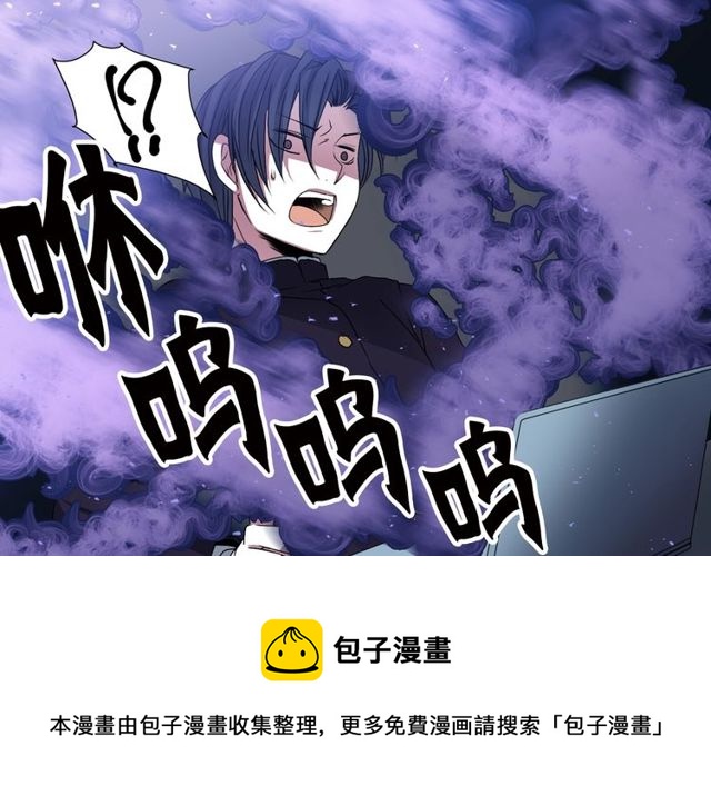 第13话 无法坦诚的爱130