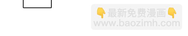 第13话 无法坦诚的爱13