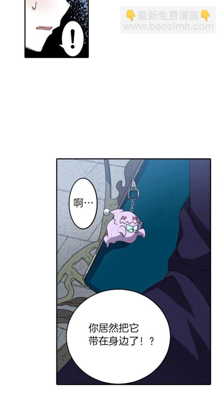 第50话 灵肉分离41