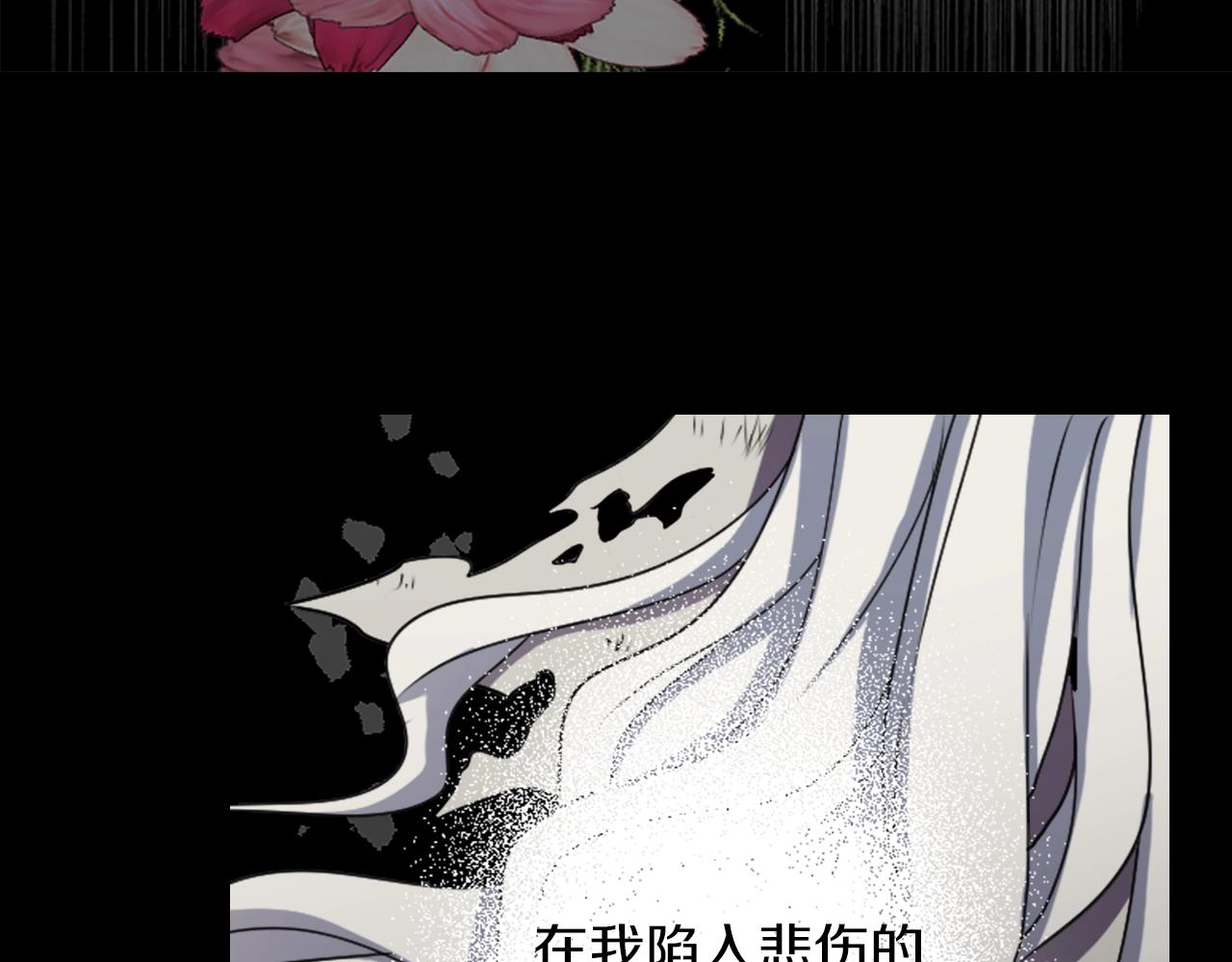 第73话 从黄泉归来63