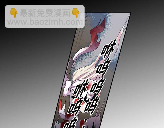 第15话  我不后悔的117