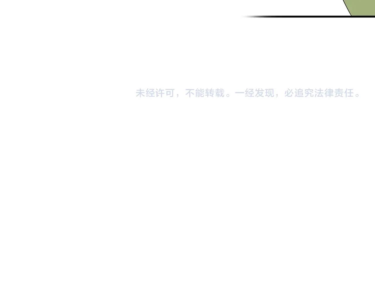 第69话 黄泉国124