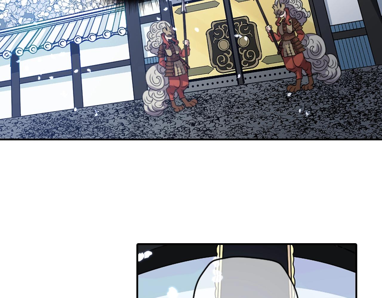 第69话 黄泉国27