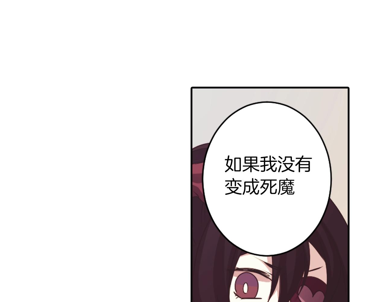 第74话 虽死犹生71
