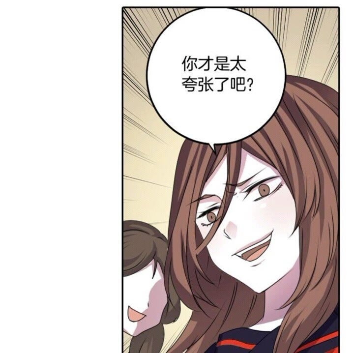 第55话 梅梅的红舞鞋24