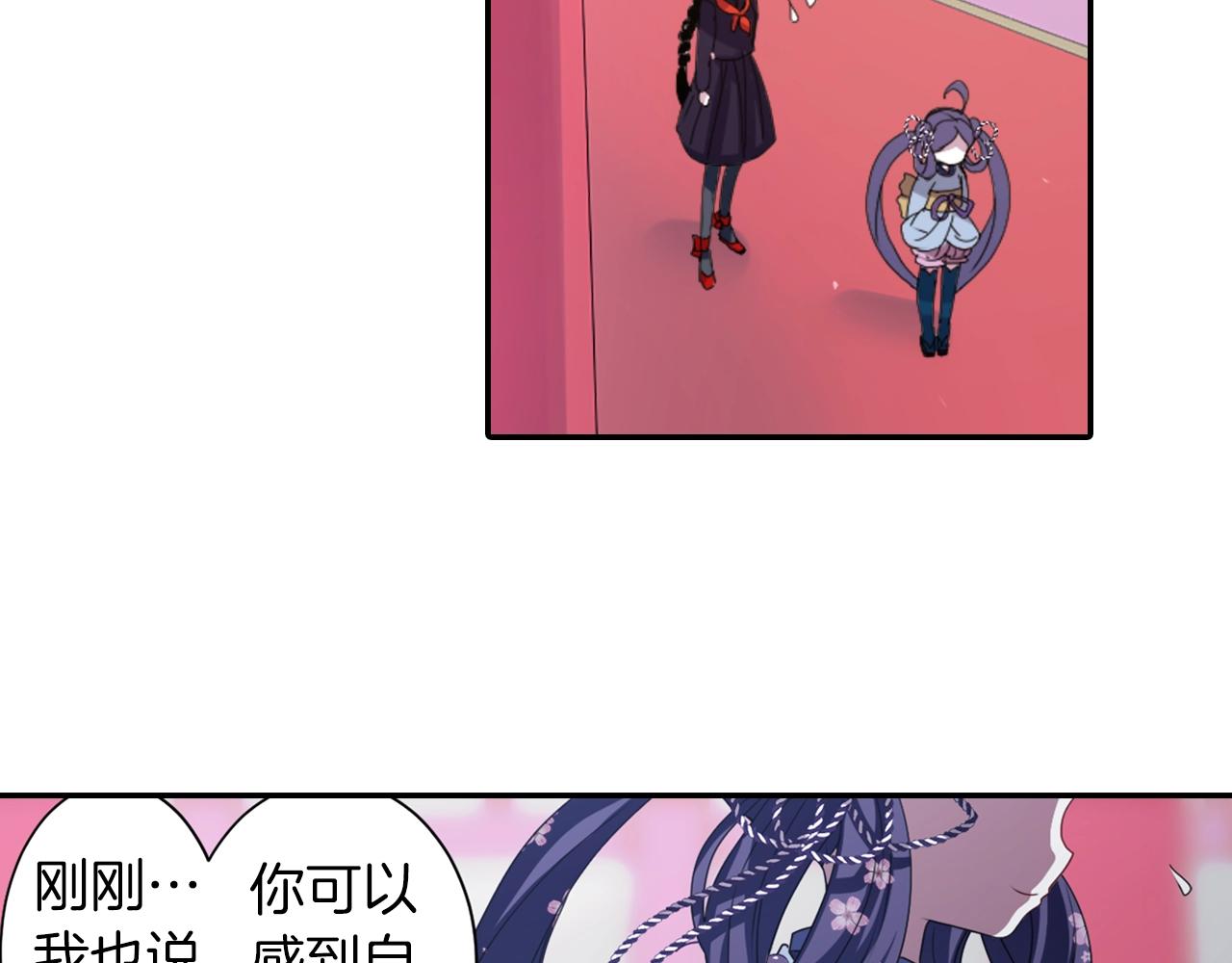 第74话 虽死犹生84