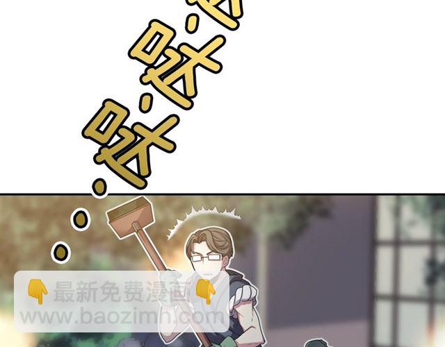 第39话 狐狸大仙45
