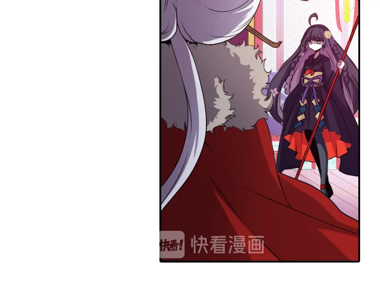 第73话 从黄泉归来10