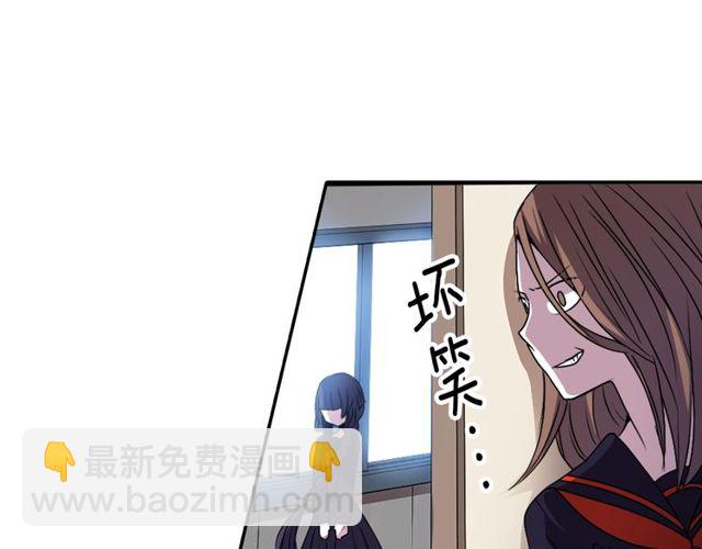 第14话 用你的手结束我的一切57