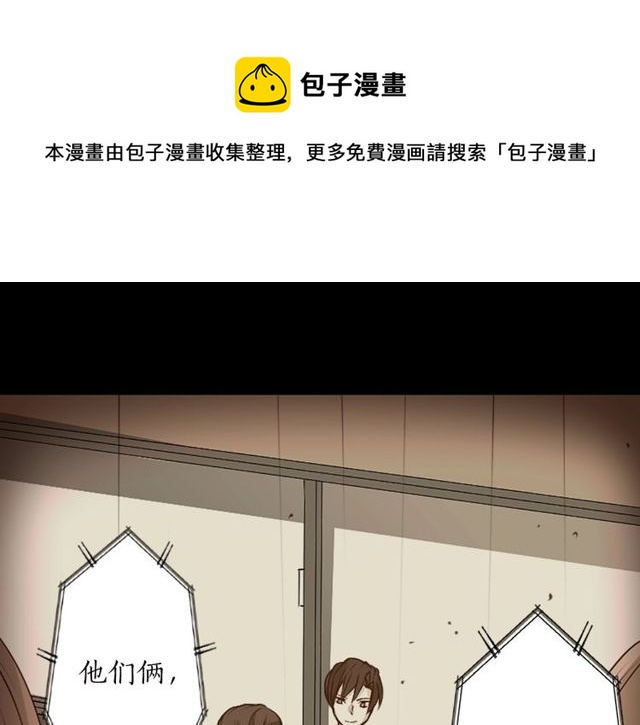 第18话 天堂电影院50