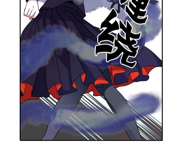 第11话 我需要你79