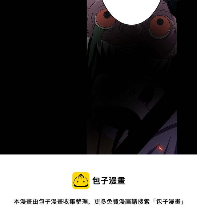 第23话 生灵分身50