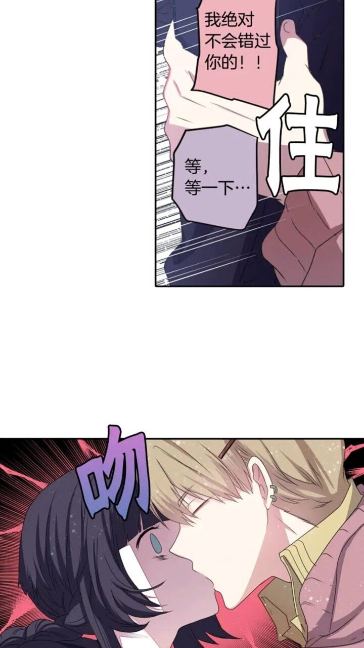 第64话 谁都得不到29