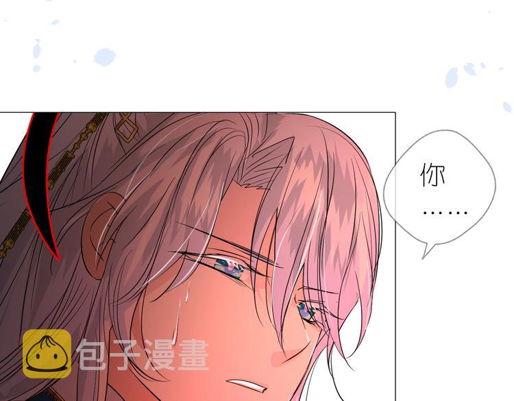 第18话 他的真面目48