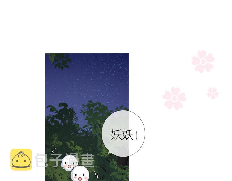 第14话 看你怎么装58