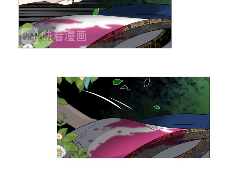 第5话 摸到了！93