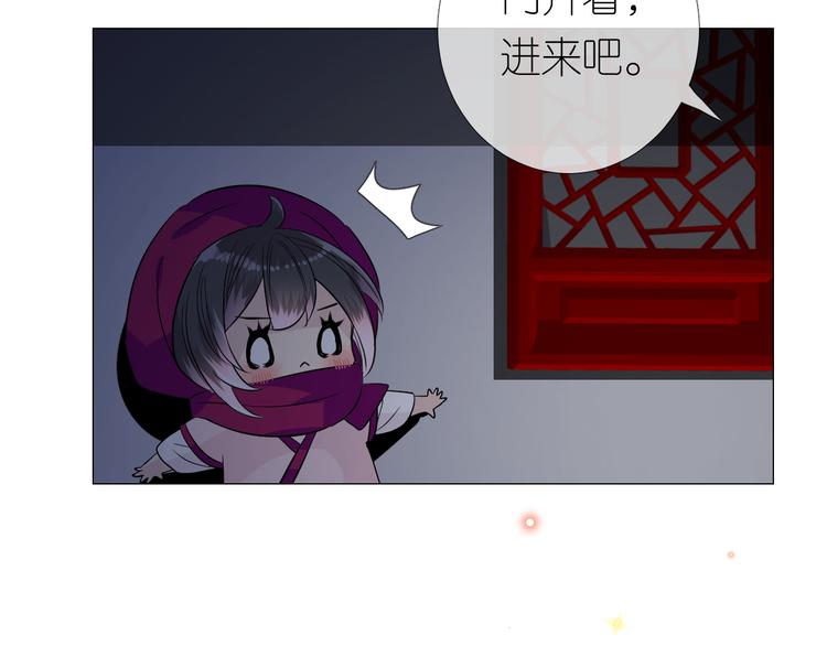 第20话 狐狸狐狸44