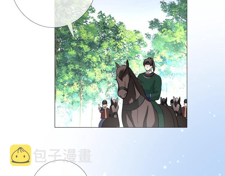 第12话 烦着呢73