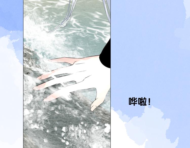 第41话 真相46