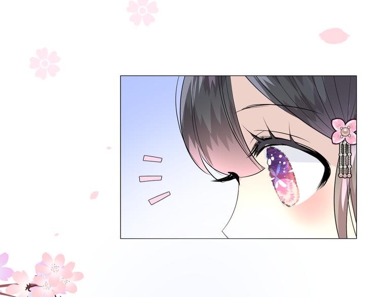 第28话 娘亲的故事91
