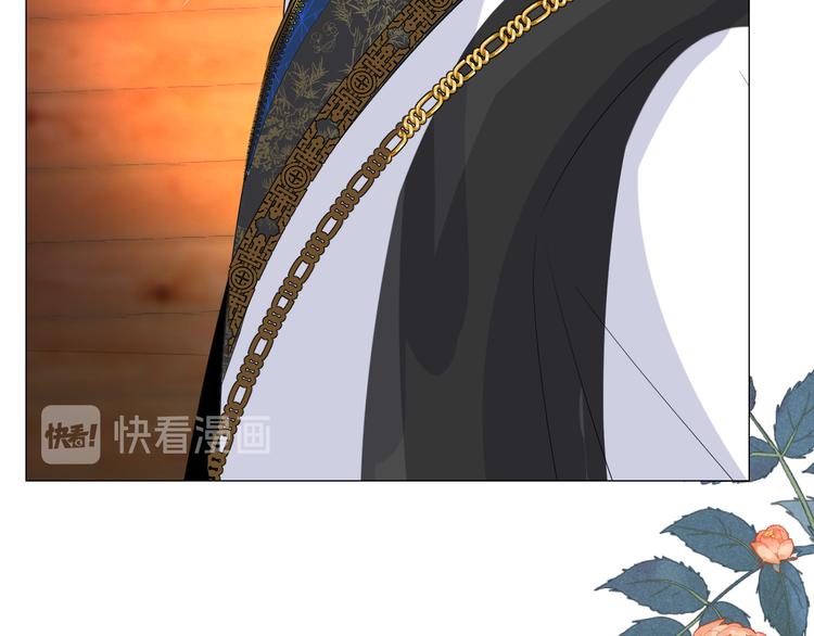 第4话 收买我？58