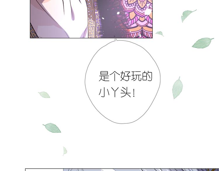 第11话离开29