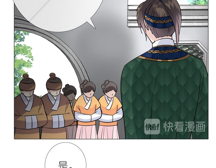 第13话 进城43