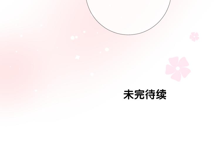 第12话 烦着呢95