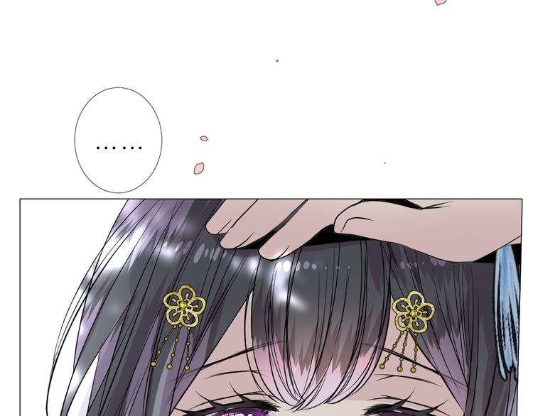 第24话 走得太近75