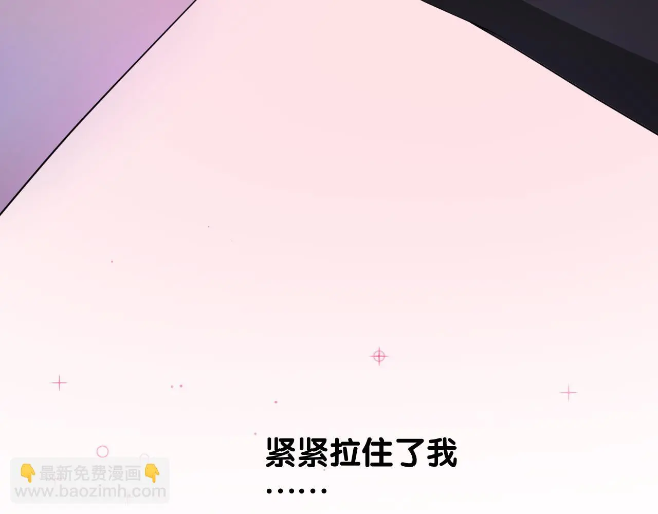 第51话 消融69