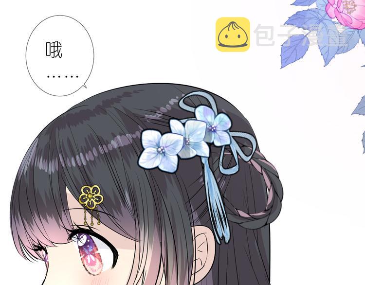 第23话 母亲15