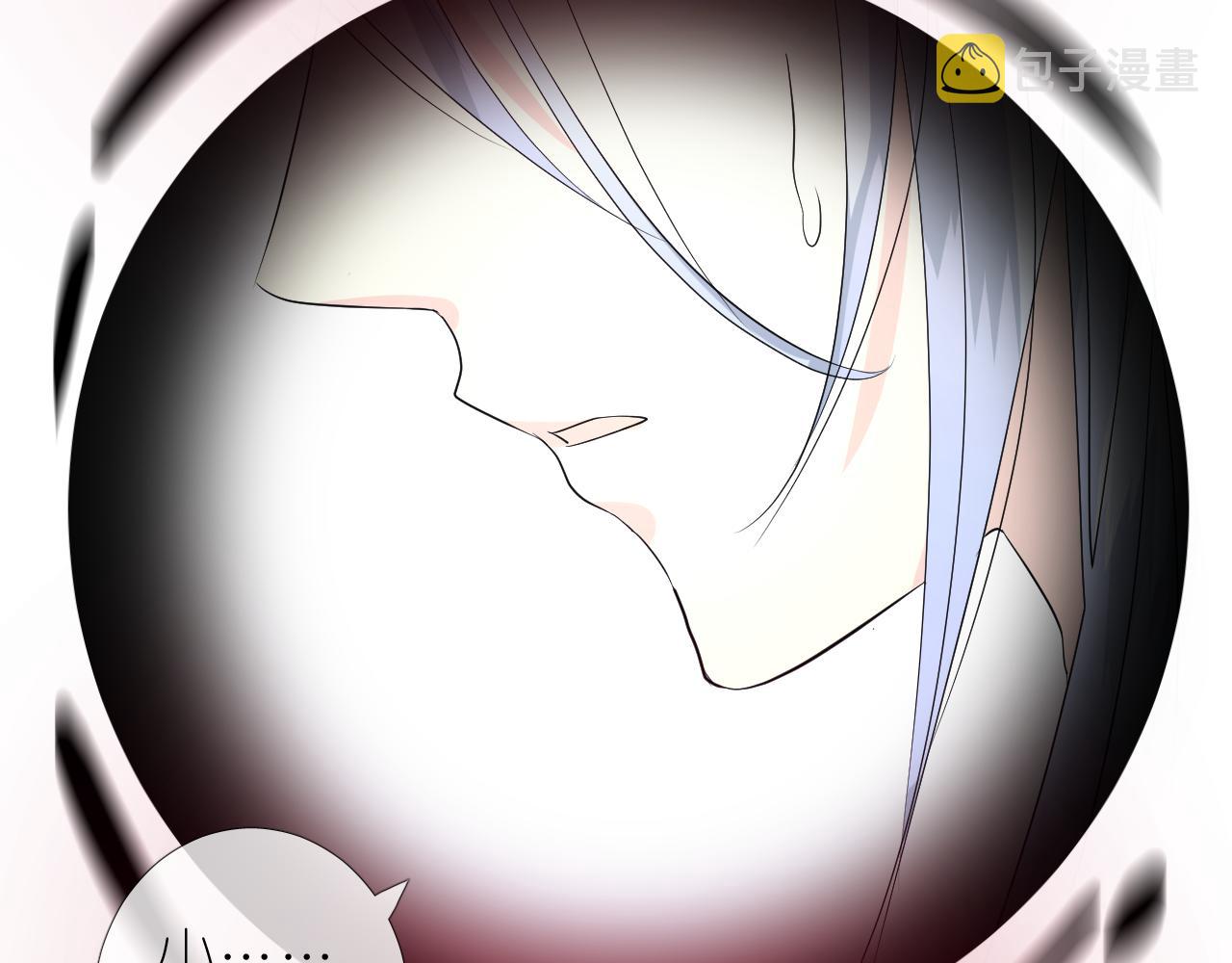 第48话 是谁59