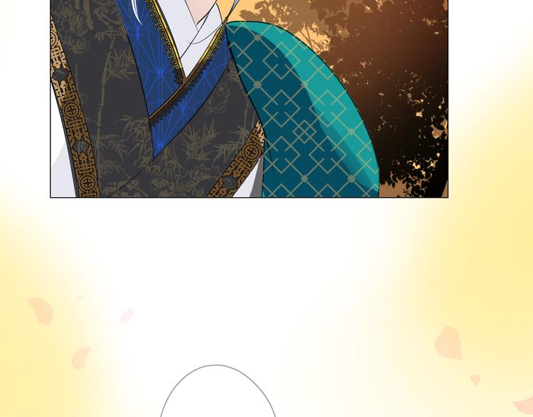 第4话 收买我？9