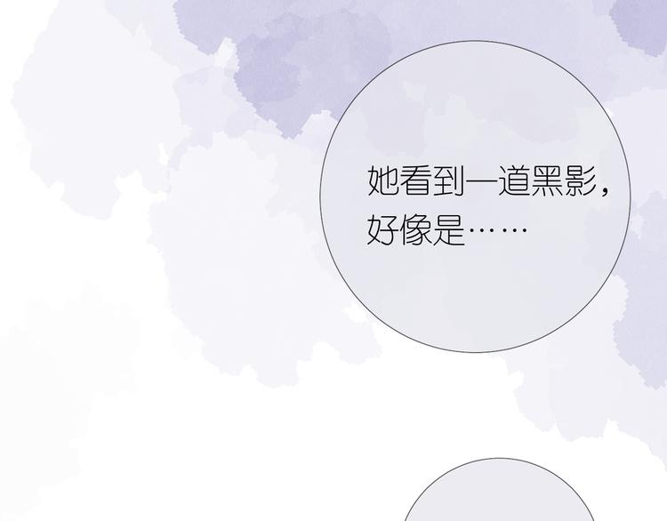 第21话 我可以的58