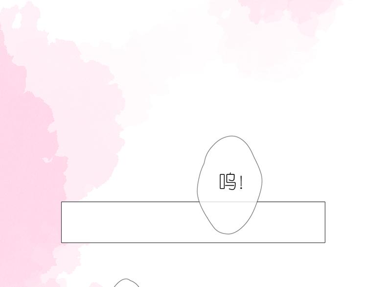 第33话 不该如此70